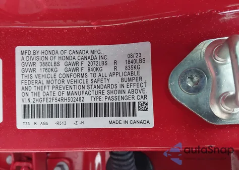 2024 Honda Civic Sport из США, поврежденный, VIN 2HGFE2F54RH502482